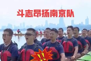 吉鲁：关于如何美丽地打入一粒进球！