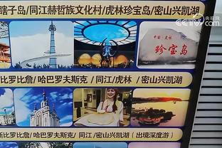 江南网站信誉好截图3